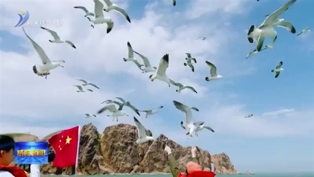 共建人民城市  共享美好生活  2024年世界城市日中国主场活动【威海广电讯】