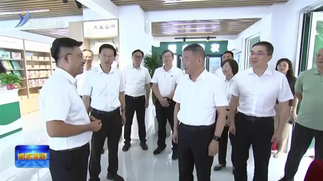 重庆市云阳县党政代表团来我市考察【威海广电讯】