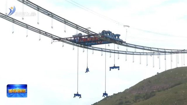 乳山口大桥钢箱梁吊装启动【威海广电讯】