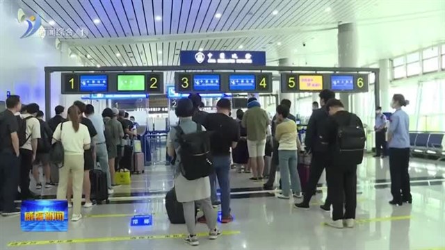 坚守岗位 为旅游通关护航【威海广电讯】