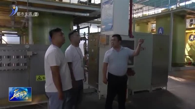 荣成市成山镇：绷紧“安全弦” 把好“节前关”【威海广电讯】