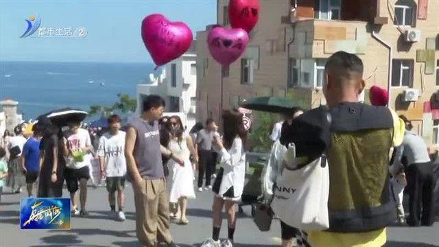 美景＋美食＋畅游 这个中秋来威海感受团圆色【威海广电讯】