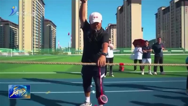 高区全民运动会启幕！2000余人共赴“盛宴”【威海广电讯】