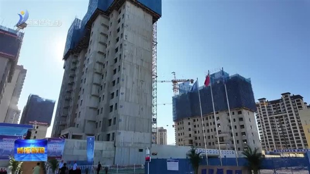 全市住建系统“质量月”启动仪式举行【威海广电讯】