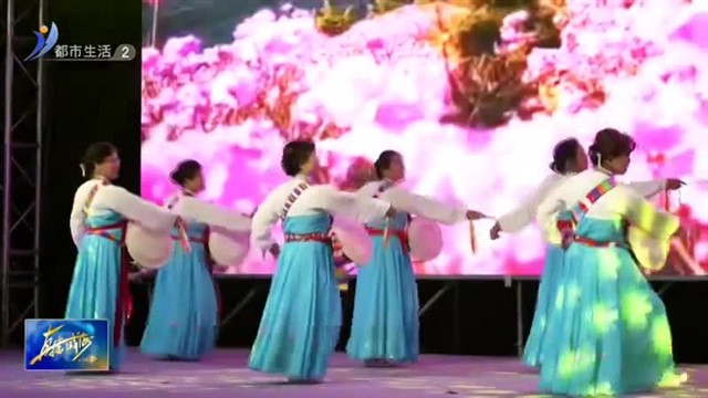 荣成市第24个民族团结进步宣传月活动启动【威海广电讯】