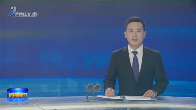 庆祝中华人民共和国成立75周年|150幅老照片“讲述”背后故事【威海广电讯】