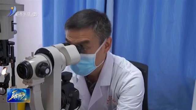 事关眼睛健康 你家孩子建立视力档案了吗？【威海广电讯】