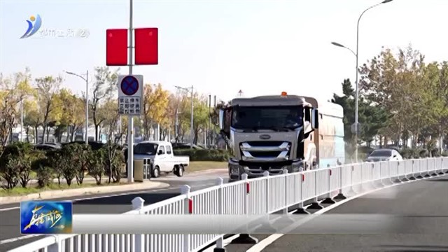 净上加“静”！新能源环卫作业车亮相街头【威海广电讯】