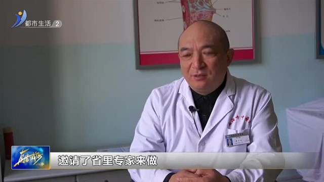 粉红丝带月—关爱乳房健康 关爱女性健康 【威海广电讯】