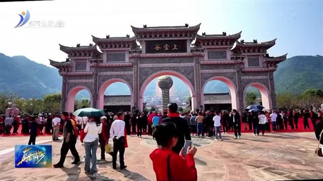 “敬老月”走出威海 双举海参受邀参加宁波亲老活动【威海广电讯】