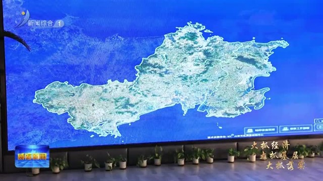 稳扎稳打有干头|晶合数字矿山：用AI赋能智慧矿山  智慧地勘【威海广电讯】