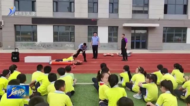 不分春夏秋冬 牢记预防溺水 【威海广电讯】