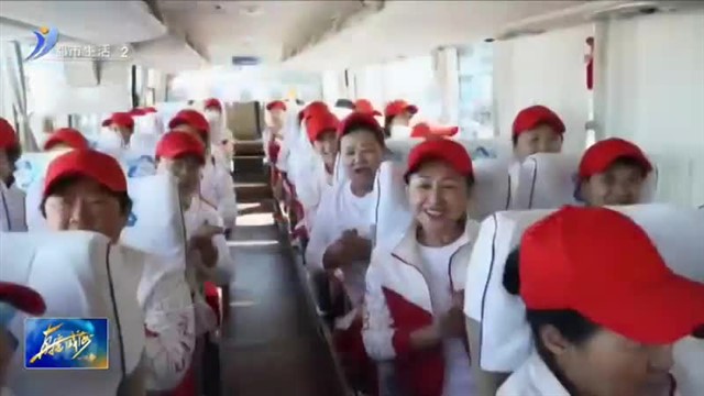 情暖金秋 乐享重阳【威海广电讯】