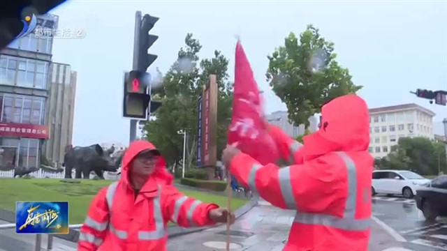 降雨加降温！请市民注意防寒保暖【威海广电讯】