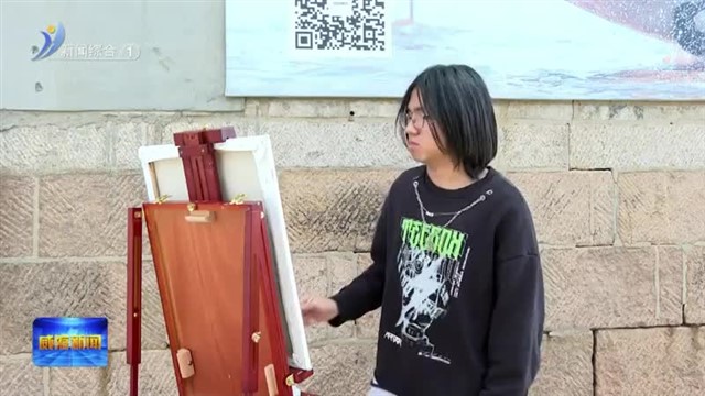 用“精致”守护好乡韵【威海广电讯】