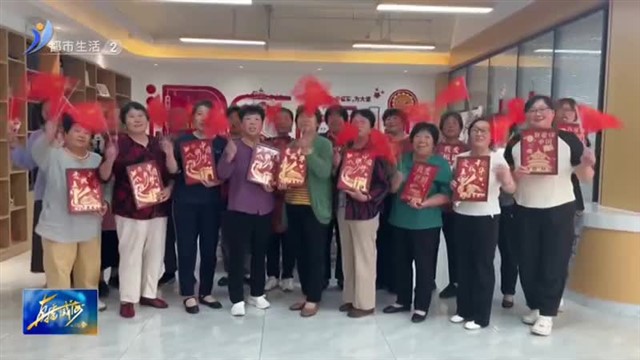多彩活动迎国庆 最美祝福献祖国【威海广电讯】