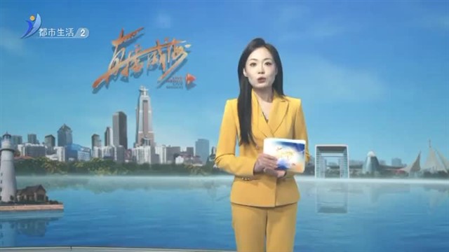 社区厨房焕新颜 居民齐点赞【威海广电讯】