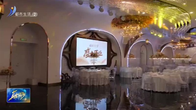 好运角旅游度假区：完善要素配套 丰富酒店业态 【威海广电讯】