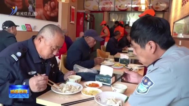 尹力军：用爱心与坚持传递正能量【威海广电讯】