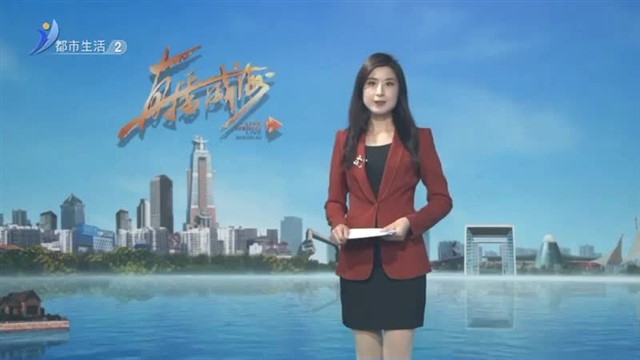 患自身免疫性疾病 需注意甲状腺健康【威海广电讯】