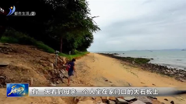 �����ϵ��Ĵ��Ρ��������Ѷ��