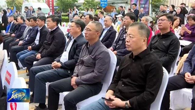 2024年全市食品安全宣传周启动【威海广电讯】