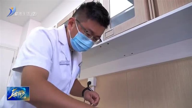 好消息！威海市立医院临港院区中医理疗科门诊开诊啦！【威海广电讯】