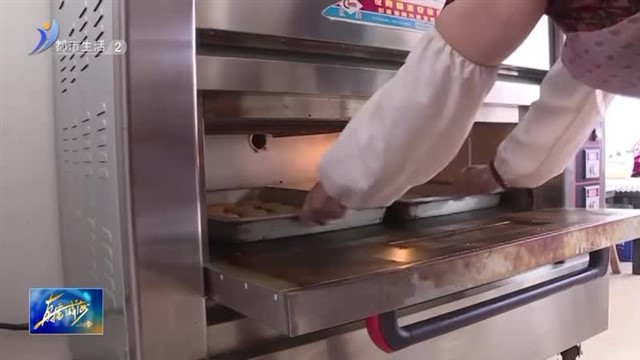 做活做强“社区运营” 提升群众“幸福质感【威海广电讯】