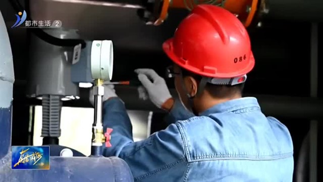 乳山市热力集团：深化核能零碳技术应用 全力备战供暖季 【威海广电讯】