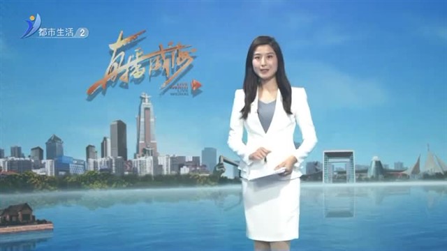 哪些甲状腺结节才适合消融术治疗？【威海广电讯】