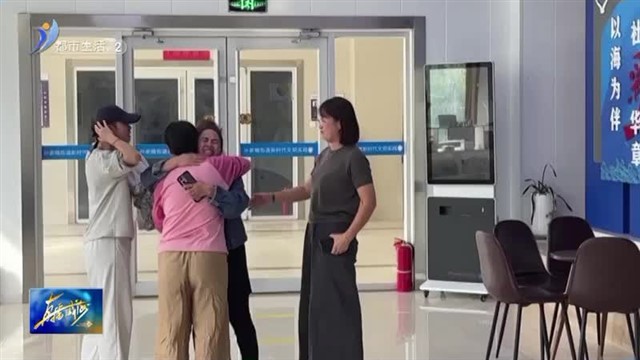 女子走失三天两夜 多亏他们……【威海广电讯】