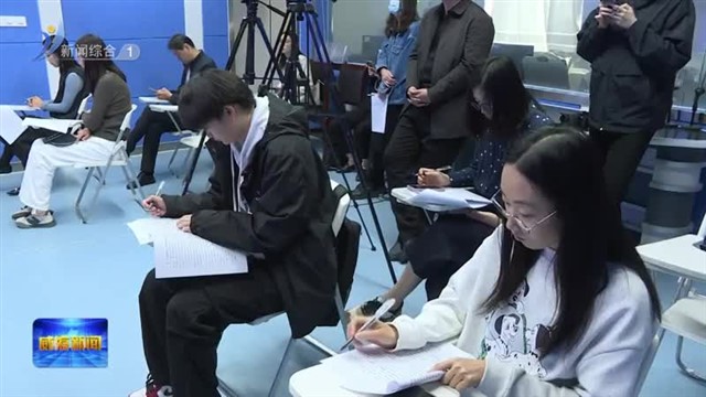 权威发布：威海推进国家食品安全与营养健康综合试验区建设成效显著【威海广电讯】