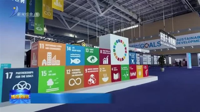 像造好汽车一样造出“好房子”【威海广电讯】