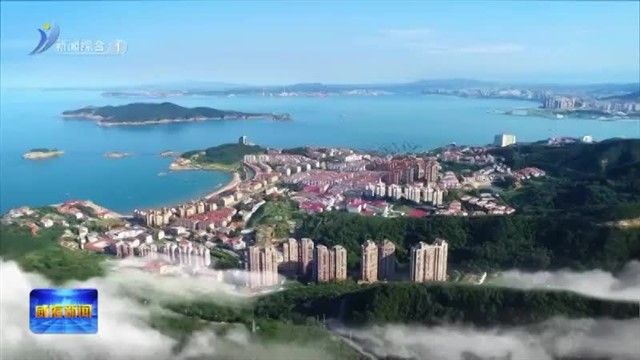 威海市商业银行 深耕绿色金融 打造特色品牌【威海广电讯】