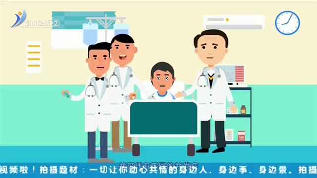 寒潮来袭 注意预防一氧化碳中毒【威海广电讯】