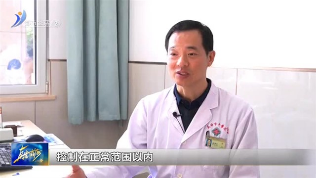 中医养生：天气转凉 警惕中风病高发！【威海广电讯】