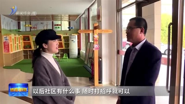 乐于奉献的“的哥”姚文明【威海广电讯】