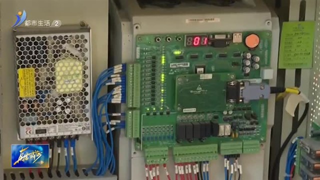 “技能兴威”2024年度威海市电梯职业技能竞赛圆满落幕【威海广电讯】