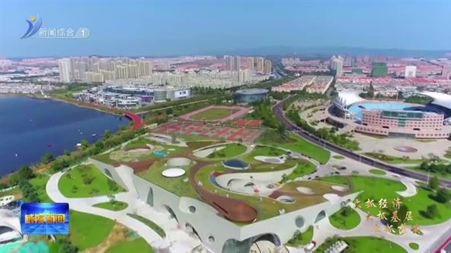 荣成：丰富游客旅居体验 激活冬季文旅市场发展动能【威海广电讯】