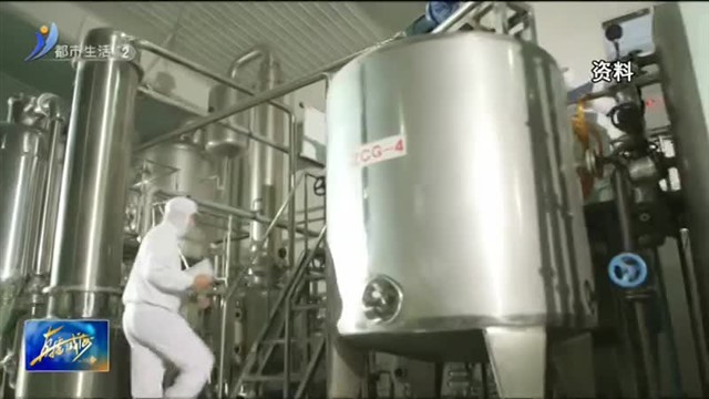 权威发布：32条措施 13个细则 强化科技创新【威海广电讯】