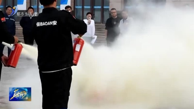 荣成市港西镇：开展物业领域消防应急培训演练【威海广电讯】