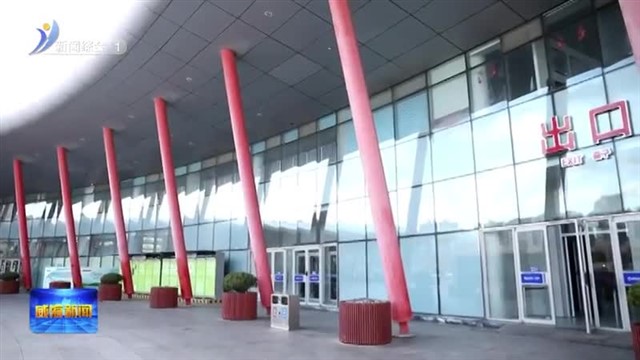 今冬第一场雪  部分公交线路 海运航线调整或停运【威海广电讯】