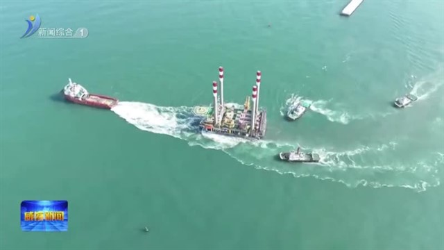 大国重器威海造 全球首座移动注热采油平台驶向深蓝【威海广电讯】