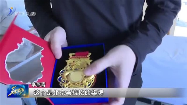 李燕青：在黑暗中跑向未来【威海广电讯】