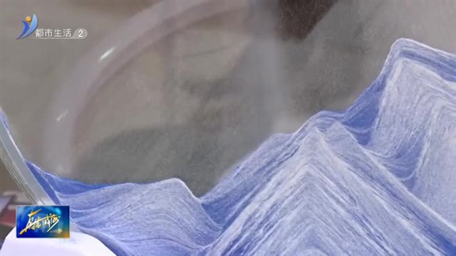 流沙画：在翻转中看见不一样的风景【威海广电讯】