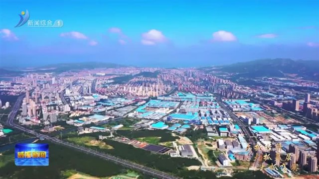 聚链成群 威海医疗器械产业加速“成势” 【威海广电讯】