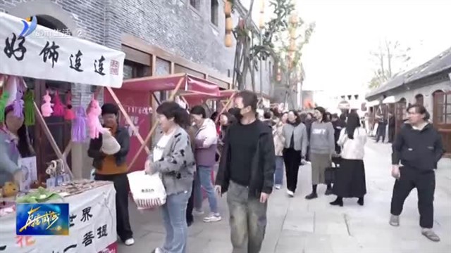 书写精致之城建设的幸福答卷【威海广电讯】