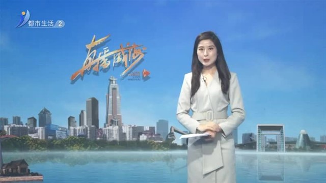 甲亢还能这样治？碘131治疗甲亢请了解一下【威海广电讯】