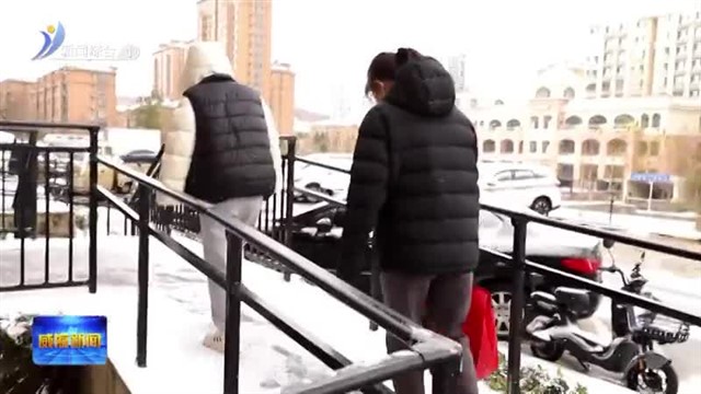 今冬第一场雪 社区里的爱心志愿者【威海广电讯】