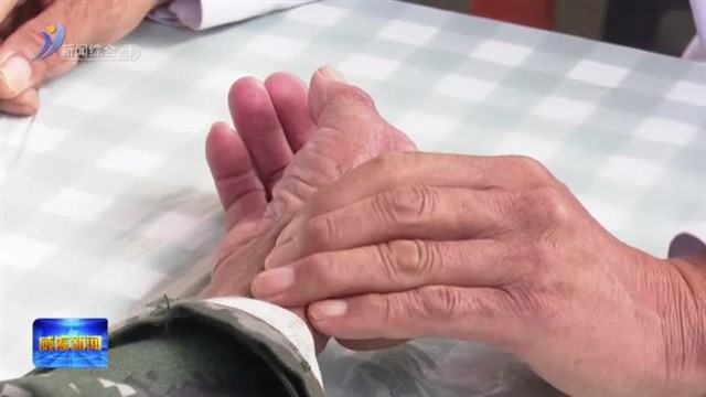 孙德连：守岛56年好村医【威海广电讯】